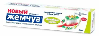 Зубная паста Новый жемчуг, туба 50мл/70г, Лечебные травы, 9шт