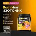 Bombbar Pro Изотоник спортивный порошок без сахара Манго-маракуйя, 500 г