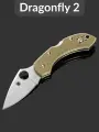 Складной нож Spyderco Dragonfly 2 C28GPFG, сталь VG-10, рукоять G10