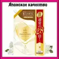 Nissan FaFa Ciel Японский антистатический кондиционер для белья с ароматом белых цветов Fine Fragrance, 1400 мл. (мягкая уп.)