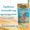 Деревенские Лакомства 90гр куриные рулетики для щенков,5 пачек