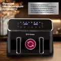 Аэрогриль Gressel GAF-1825 с дисплеем,9программ, сенсорное управление