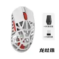 ATK WLmouse Beast X Max беспроводная игровая мышь, Infinite Switch M