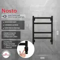 Полотенцесушитель электрический Grota Nosto 430х600 черный