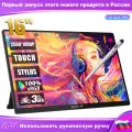 ZEUSLAP P16 MAX PRO 16inch 2,5K портативный монитор сенсорный экран игровой монитор 120 Гц - MPP с поддержкой сенсорной ручки HDR 3MS 100%sRGB IPS VESA для ноутбуков мини ПК PS5 Switch Xbox