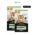 Сухой корм PRO PLAN RENAL PLUS для стерилизованных кошек для здоровья почек Индейка, 3 кг х 2 шт.