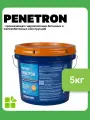 Проникающая гидроизоляция Пенетрон для бетонных и железобетонных конструкций, фасовка 5 кг