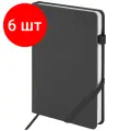 Комплект 6 шт, Ежедневник недатированный А5 138x213 мм BRAUBERG Finest под кожу, резинка, 136 л, черный, 111869