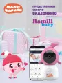 Wi-Fi 2K Видеоняня Ramili Baby RV100CNUSHA Нюша, Малышарики, с креплением