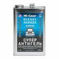 Супер антигель для дизельного топлива Hi-Gear -47С, (для обработки 2000 л. топлива), 3.78 л. HG3429