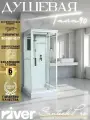 Душевая кабина 90x90 RIVER TANA 90