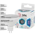 (15 шт.) Светодиодная лампочка ЭРА MR16 10Вт 170-265В 4000К GU5.3