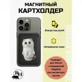 Кожаный картхолдер magsafe на iphone с принтом милых котиков