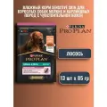 Pro Plan / Влажный корм для взрослых собак мелких и карликовых пород с чувствительной кожей с лососем, 85 г х 13 шт