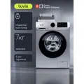Стиральная машина с инвертором и паром Tuvio WFS76HG1, серый