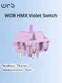 Механические переключатели (свитчи) WOB HMX Violet, (70 штук), Линейные, Смазаны, 5-pin, 45 грамм
