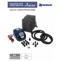 Насос электрический (N-GP-80D) Nisus