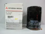 Фильтр масляный Mitsubishi Pajero IV [1230A046]