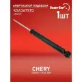 Амортизатор Kortex для CHERY TIGGO 7 T15/J68 20- задний
