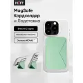 Кардхолдер и Подставка для телефона с усиленными магнитами MOFT Snap On Premium l MagSafe l Вмещает 2 карты l Peppermint