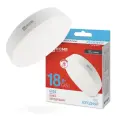 Лампа светодиодная 10 штук LED-GX53-VC 18Вт 230В 6500К 1710Лм IN HOME