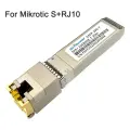 Go-Fibereasy GSFP-10G-T 10Gb SFP to RJ45 Модуль