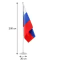 Флагшток напольный 2 м, платформа d-30 см