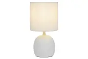 Лампа настольная RIVOLI Sheron E14, 13x26x13 см