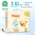 Подгузники Pikool Comfort, размер S (4-9 кг), 82 шт