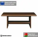 Стол журнальный Кентаки / Kentaki LAW каштан МебельГолд, 130х65х51 см