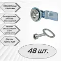 Щитовой замок 705-4 ключ треугольник, ригель изогнутый - 48 шт.