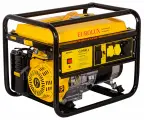 Электрогенератор Eurolux G9500A