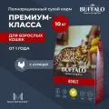 MR.BUFFALO ADULT 10 кг сухой корм для кошек курица