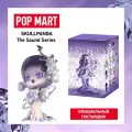ПОП март Коллекционная фигурка сюрприз SKULLPANDA The Sound, POP MART