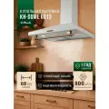 Вытяжка кухонная, 60 см, Классический Ретро дизайн Rustic, il Monte KH-DOME 6013 RUSTICO WH