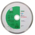 Диск алмазный по керамике Distar, 230х10х25.4 мм 01120048017