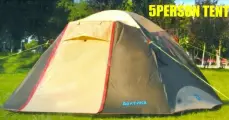 Палатка 5 -местная LY-268 туристический , для отдыха и туризма