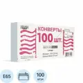 Конверт почтовый E65 Packpost OfficePost (110x220мм, 80г, отрывная лента) белый, 100шт, 12 уп.
