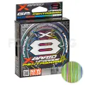 Плетёный шнур Ygk X Braid Upgrade X8 Pentagram 200м. 0.117мм. Multicolor