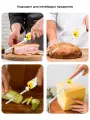 Удобный электрический нож для кухни