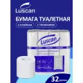 Туалетная бумага Luscan для диспенсера, листовая, 2 слоя, 32 рулона