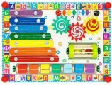 ALATOYS Бизиборд Весёлая радуга