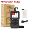 Многоязычный автомобильный диагностический сканер KINGBOLEN YA200 OBD2, KINGBOLEN YA200