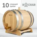 Бочка дубовая 10 литров (средний обжиг) Бочар с краником и подставкой, ГОСТ 8777-80