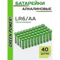 Батарейка GREEN POWERlab LR6 AA BOX40 Alkaline 1.5V