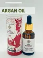 Масло Арганы (Argania Spinosa Oil) холодного отжима для ухода за руками, волосами, All Natural, 30мл