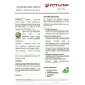 TOTACHI Масло Моторное Totachi Niro Lv Synthetic Sn 0W-20 Api Sp, Sn Plus, Sn/Rc, Ilsac Gf-5 4Л