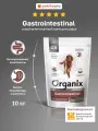 Organix vet GASTROINTESTINAL сухой диетический корм для собак при нарушениях пищеварения 10 кг