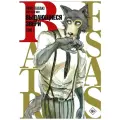  Пару Итагаки Beastars. Выдающиеся звери. Том 1 твердый