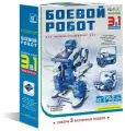 Конструктор Боевой робот 3 в 1 265614 NDP-010